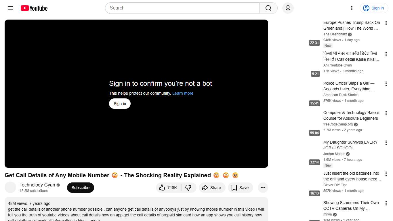 Get Call Details of Any Mobile Number 😳 - The Shocking Reality Explained 😳 😳 😠 - YouTube